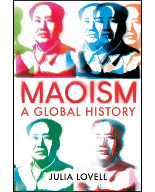 Maoism 1