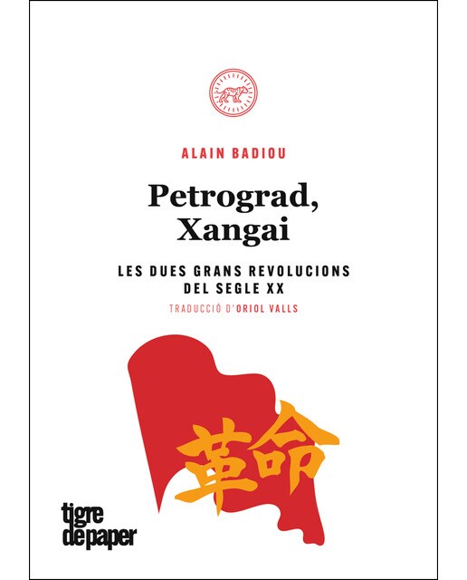 Imagen 1 de Petrograd, xangai (Tapa blanda)