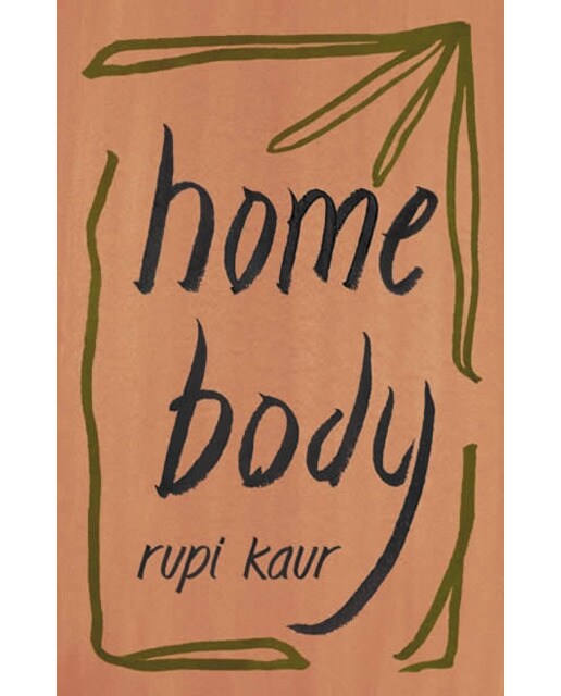 Imagem 0 de Home body