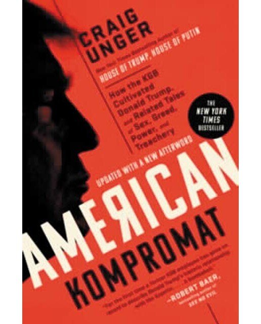 American kompromat 1