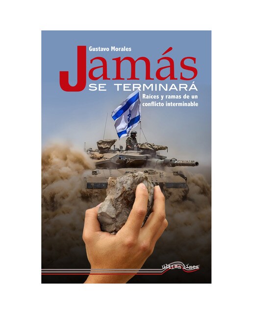 Imagen 1 de Jamás se terminará