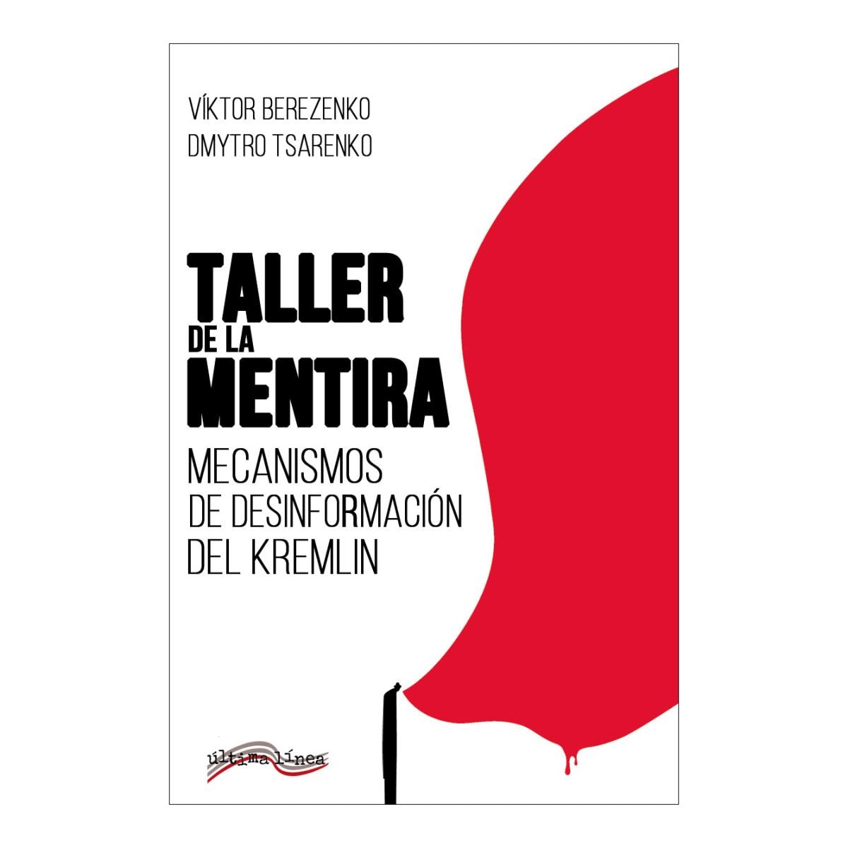 Imagem 0 de Taller de la mentira (Capa dura)