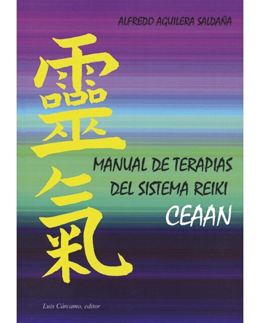 Manual de terapias del sistema reiki Ceaan (Capa mole com abas) 1