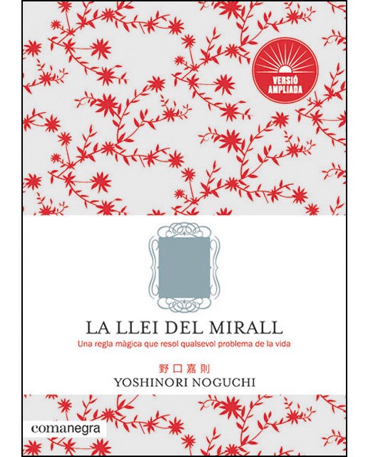 Imagem 0 de La Llei Del Mirall