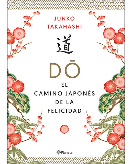 Do. El camino japonés de la felicidad (Capa mole com abas) 1