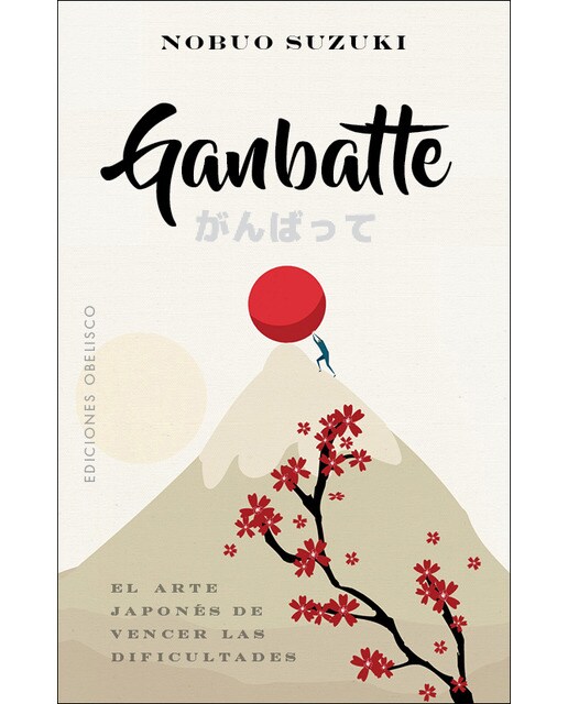 Ganbatte(Tapa blanda) 1