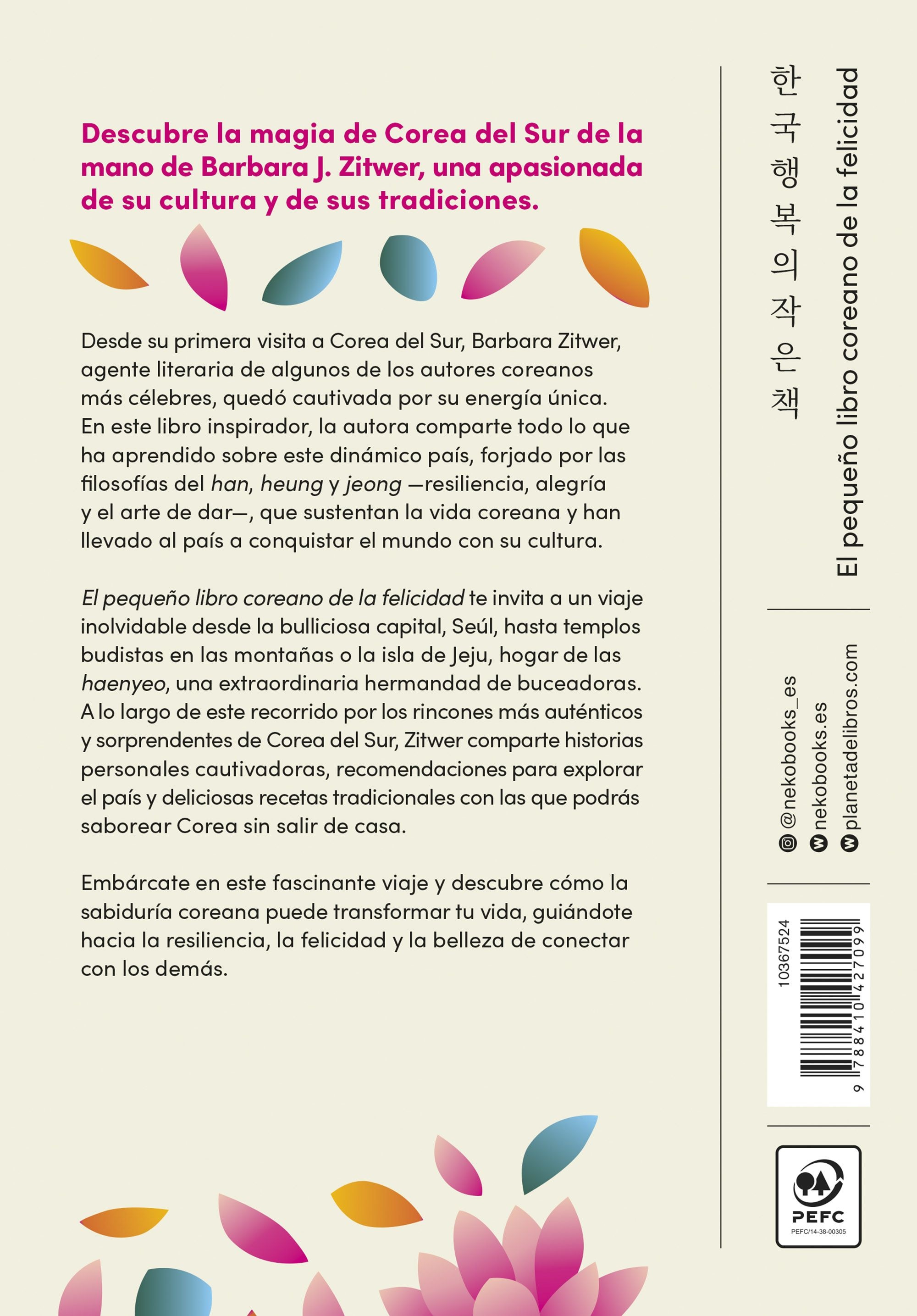 El pequeño libro coreano de la felicidad: Alegría, resiliencia y el arte de dar (Capa mole com abas) 2