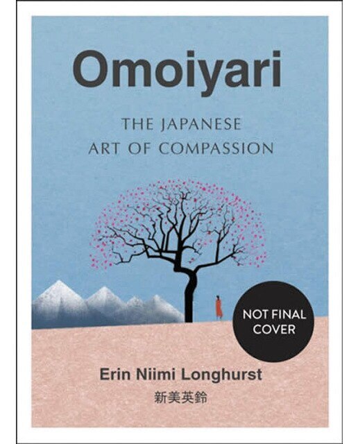 The little book of omoiyari 1