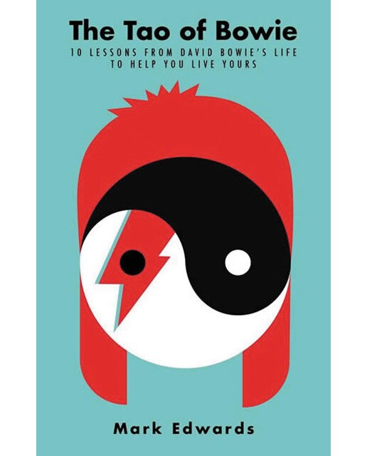 The tao of bowie 1