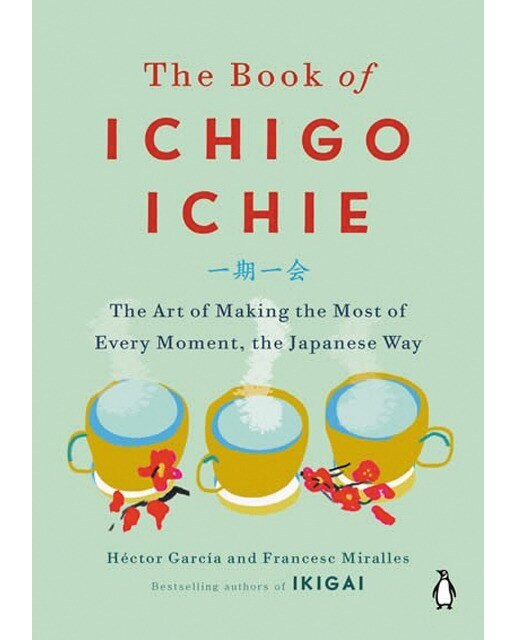 The book of ichigo ichie 1