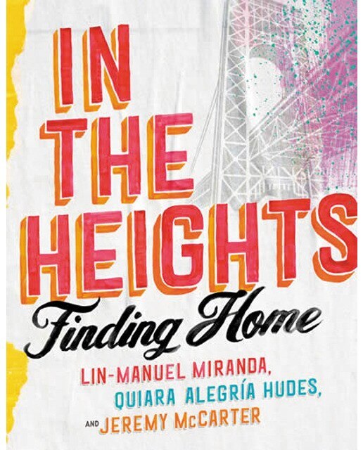 In the heights 1