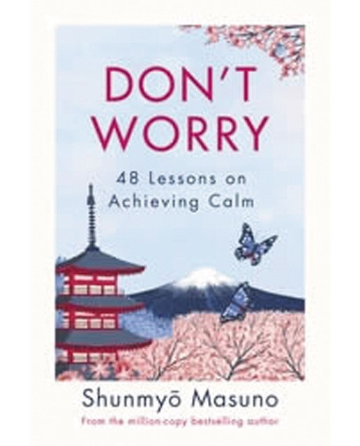Don t worry 1
