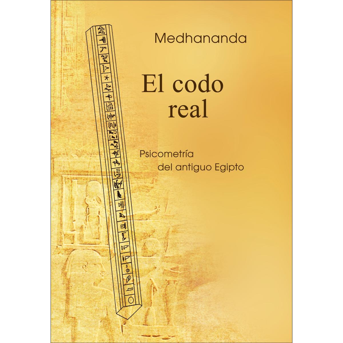 El codo real: Psicometría del antiguo Egipto (Capa mole) 1
