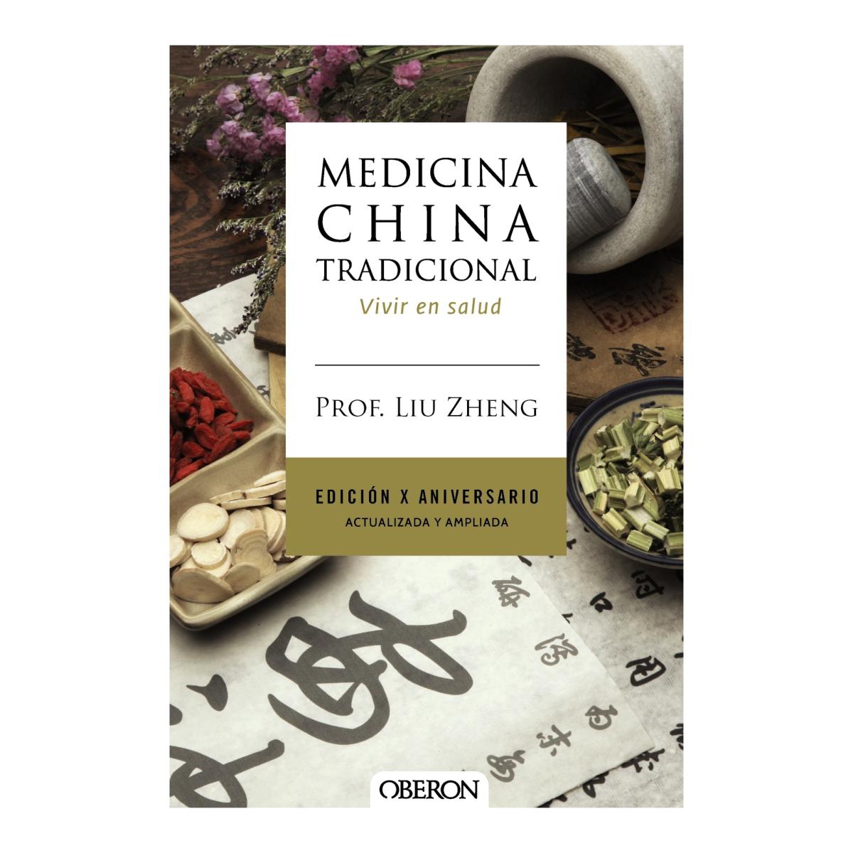 Imagem 0 de MEDICINA CHINA TRADICIONAL. EDICIÓN X AN (Capa Mole com Abas)