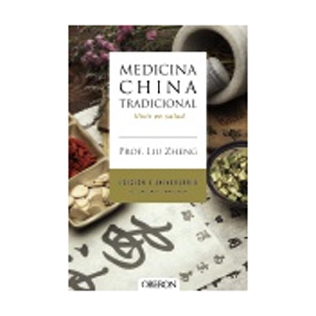 MEDICINA CHINA TRADICIONAL. EDICIÓN X AN (Capa Mole com Abas) 2