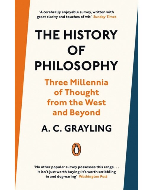 The history of philosophy 1