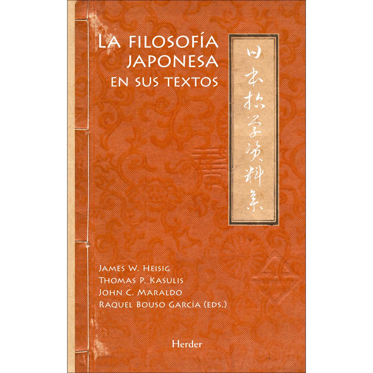 La filosofía japonesa en sus textos(Tapa dura) 1