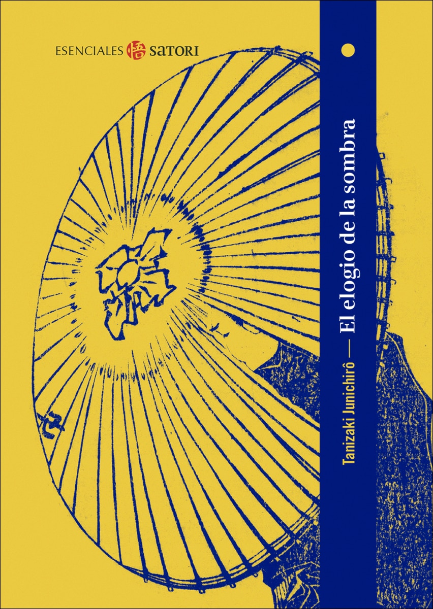 Imagem 0 de EL ELOGIO DE LA SOMBRA (Capa mole) (Bolso)