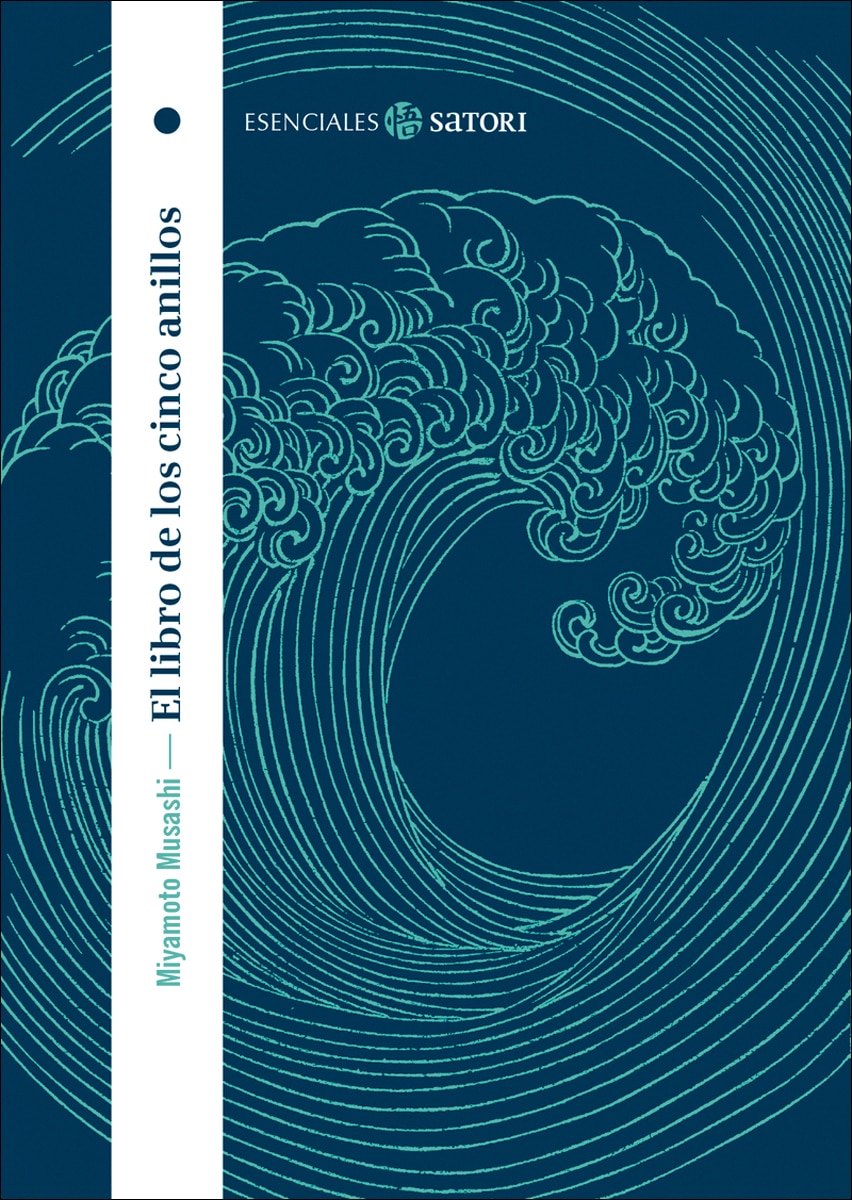 Imagem 0 de EL LIBRO DE LOS CINCO ANILLOS (Capa mole) (Bolso)