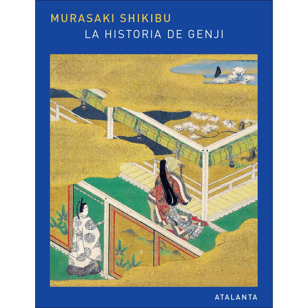 Imagen 0 de La historia de Genji. Vol. I  (Tapa dura)