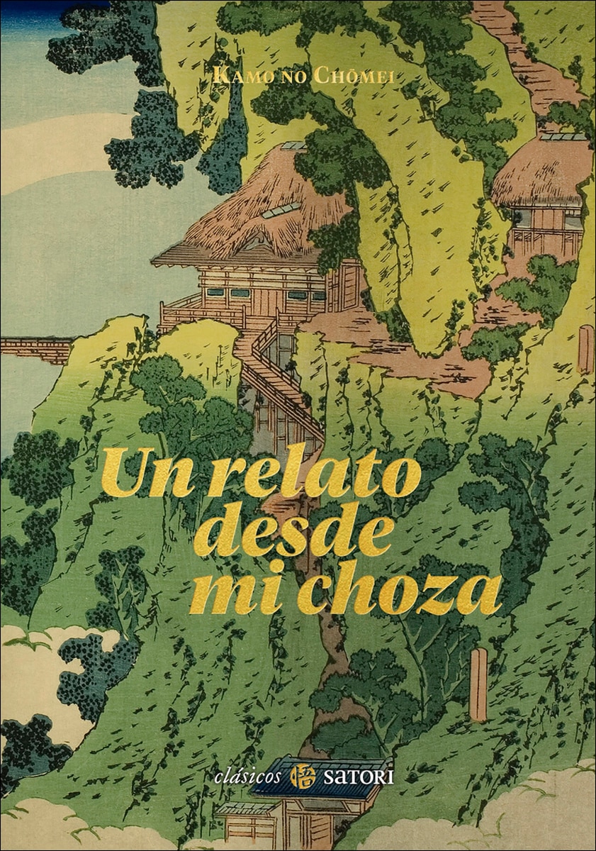 Imagem 0 de UN RELATO DESDE MI CHOZA (Capa dura)