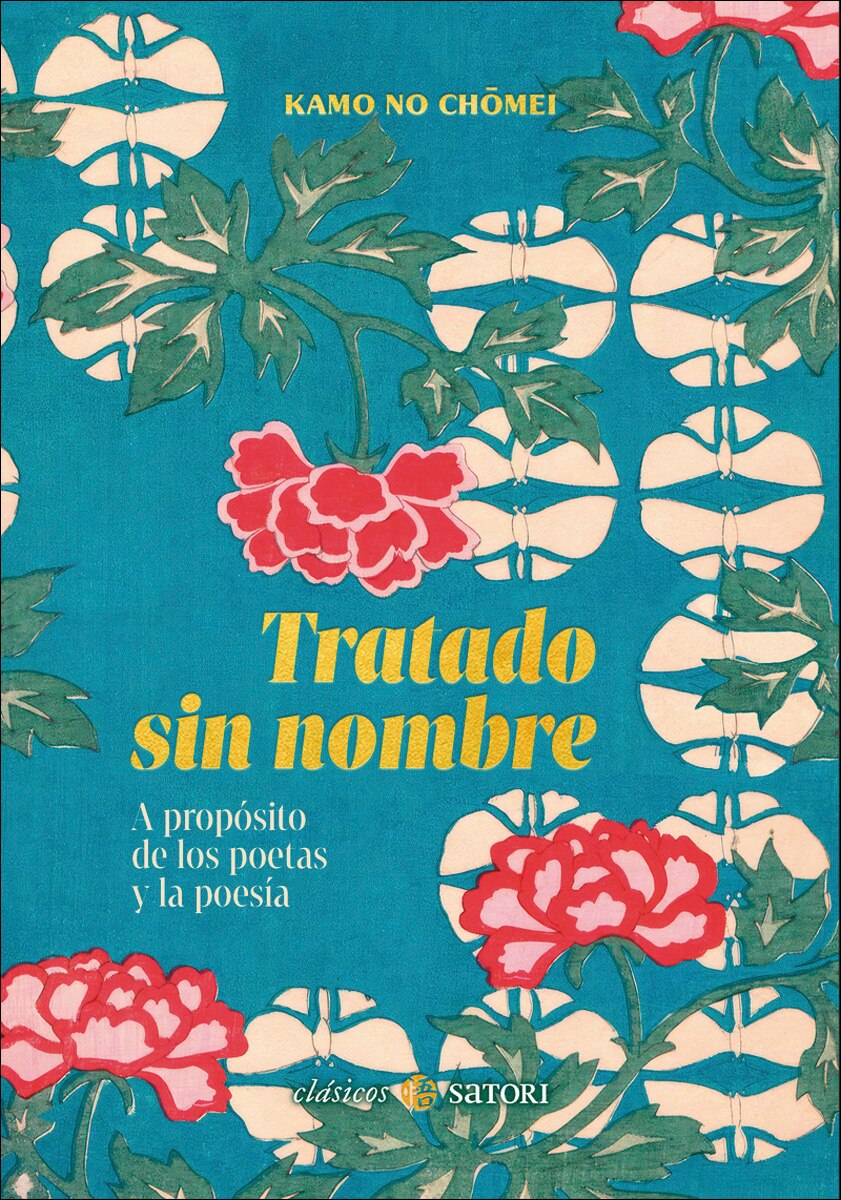TRATADO SIN NOMBRE. A PROPÓSITO DE LOS POETAS Y LA POESÍA (Capa dura) 1