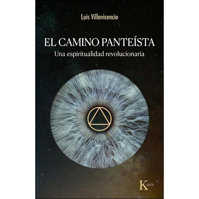 El camino panteísta: Una espiritualidad revolucionaria (Capa mole com abas) 1