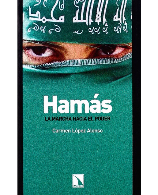 Imagen 0 de Hamas
