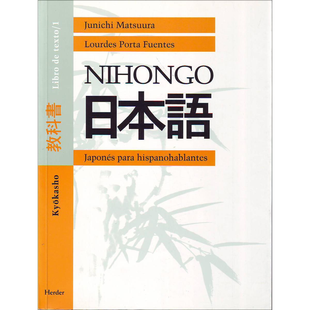 Imagen 0 de Nihongo 1 (Tapa blanda Tapa blanda con solapas)