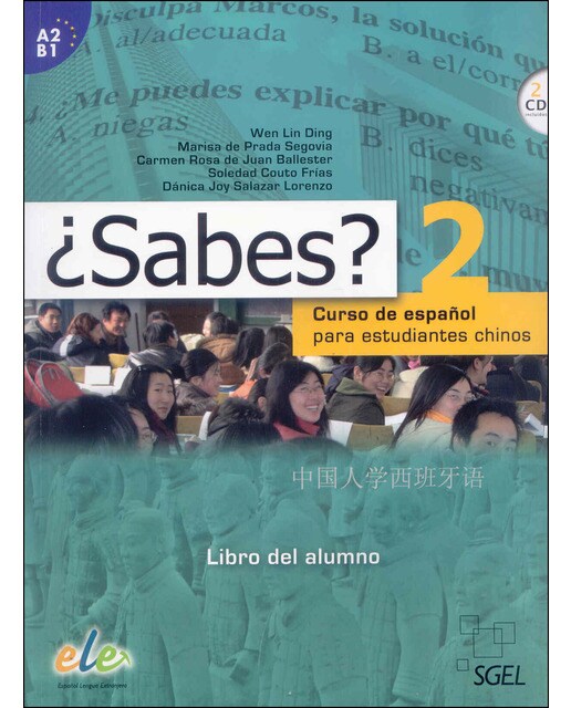 Imagen 1 de ¿Sabes? 2 alumno: Curso de español para estudiantes chinos  (Tapa blanda)