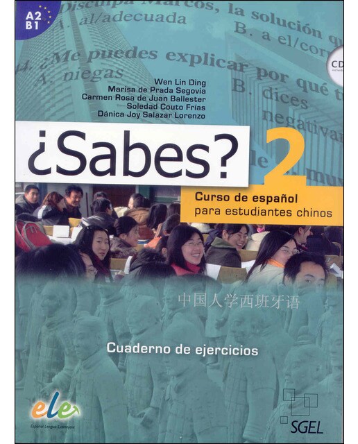 Imagen 1 de ¿Sabes? 2 cuaderno de ejercicios: Curso de español para estudiantes chinos  (Tapa blanda)