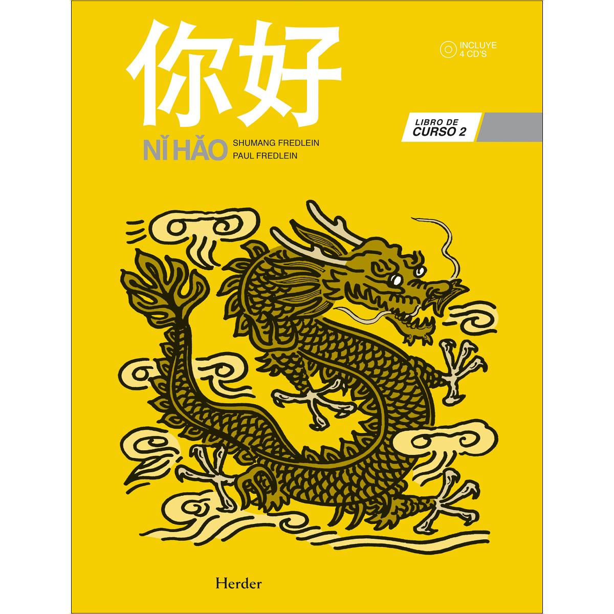Ni Hao: Libro de curso 2 (Capa mole com abas) 1