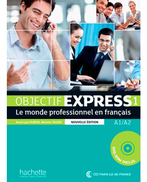 Imagen 1 de Object express 1 alum+cdr