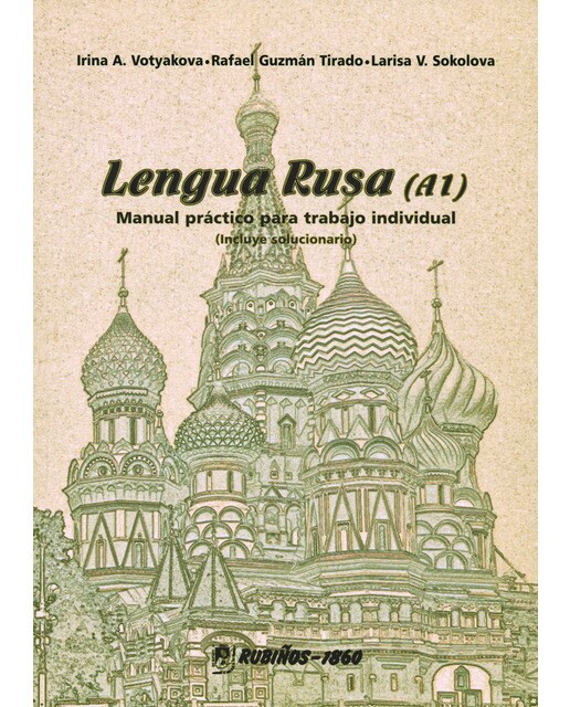 Lengua rusa 1