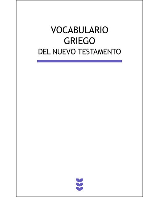 Vocabulario griego del nuevo testamento