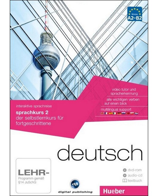 Dp. Sprachkurs 2. A2-b2(dvd-rom+cd+l. ) 1