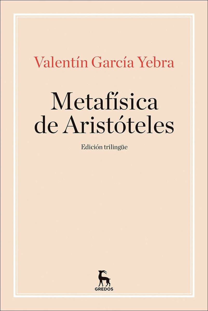 Imagen 0 de La metafísica de Aristóteles  (Tapa blanda)