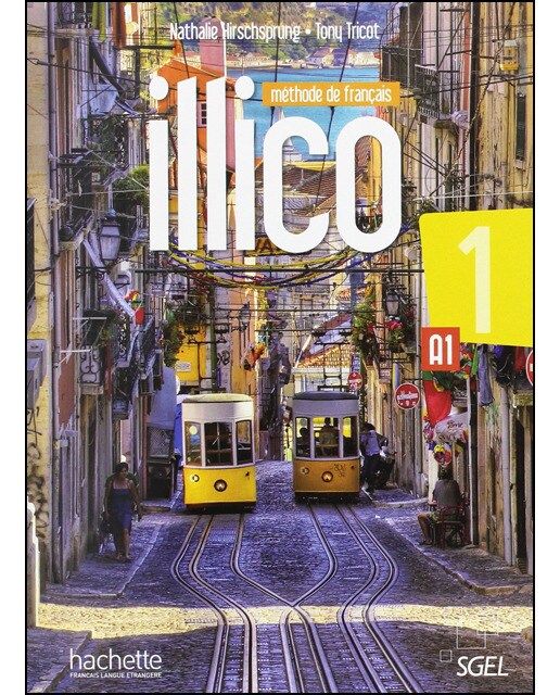 Imagem 0 de Illico 1 Alumno + DVD-ROM