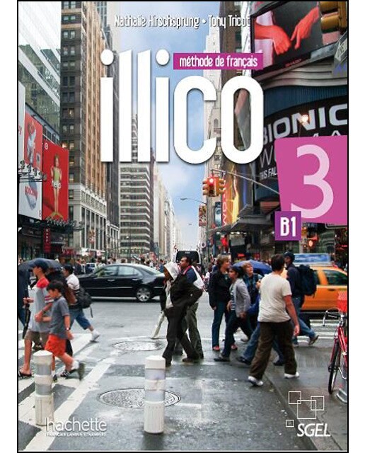 Imagem 0 de Illico 3 Alumno + DVD-R