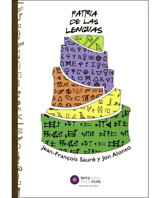 Imagen 0 de Patria de las Lenguas  (Tapa blanda)