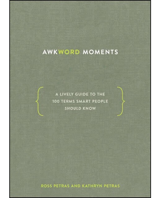 Awkword moments 1
