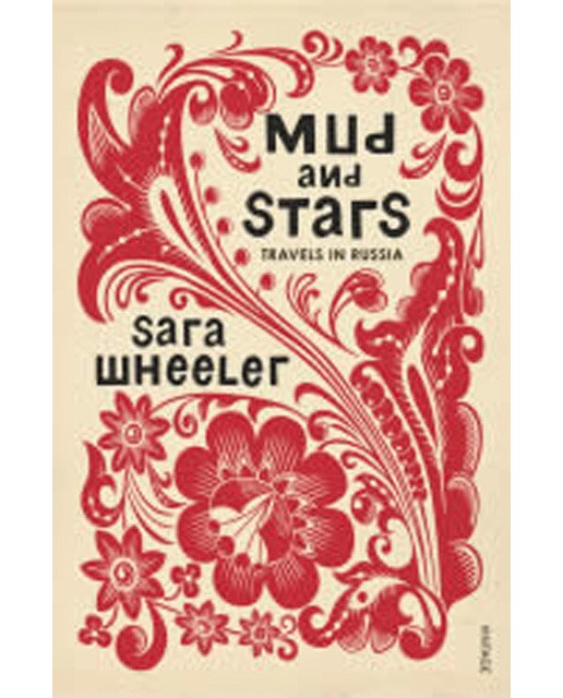 Mud and stars 1