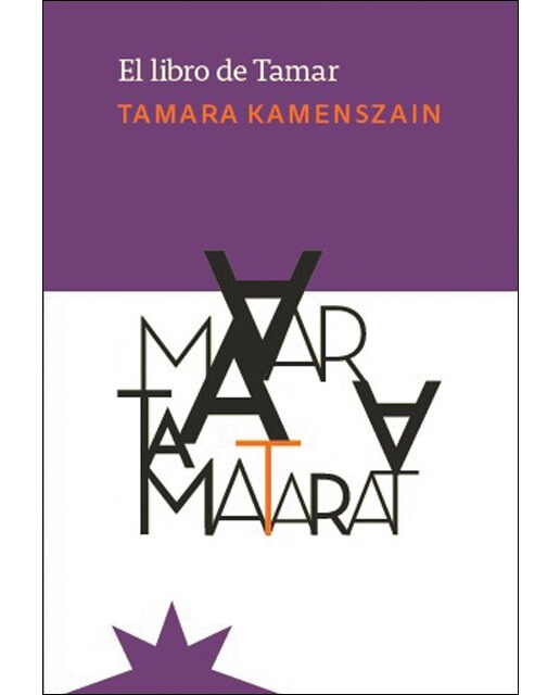 Imagen 0 de EL LIBRO DE TAMAR (2 ED): (Nueva Edición) (Tapa blanda)