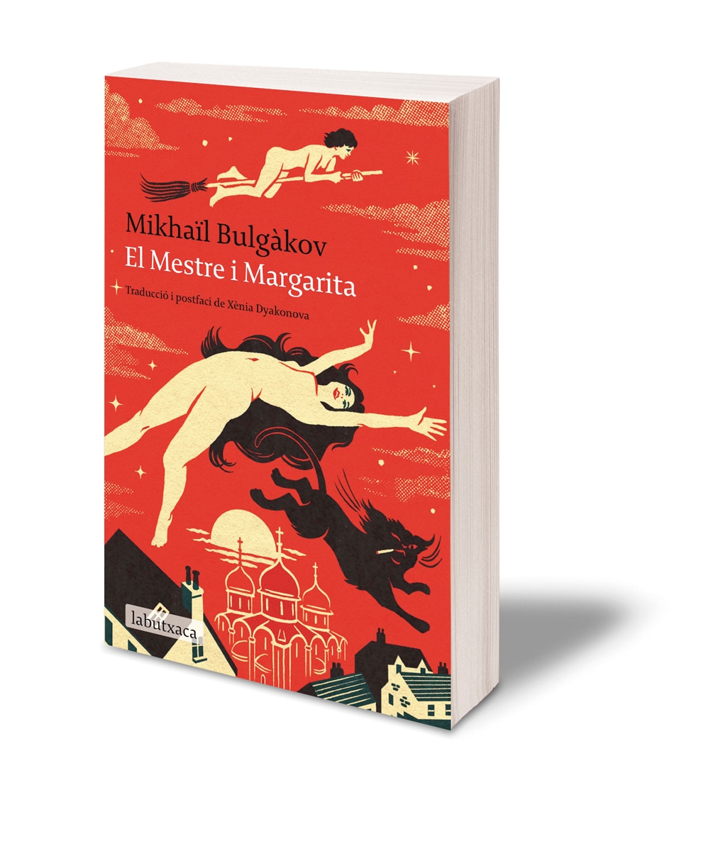 Imagen 0 de El Mestre i Margarita: Traducció i postfaci de Xènia Dyakonova  (Bolsillo)