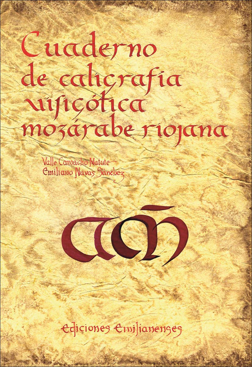 Imagem 0 de Cuaderno de caligrafía visigótica morázabe riojana