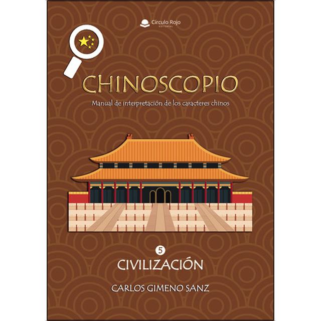 Chinoscopio.Manual de interpretación de los carac 1