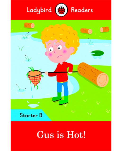 GUS IS HOT! (LB) (Capa mole) 1