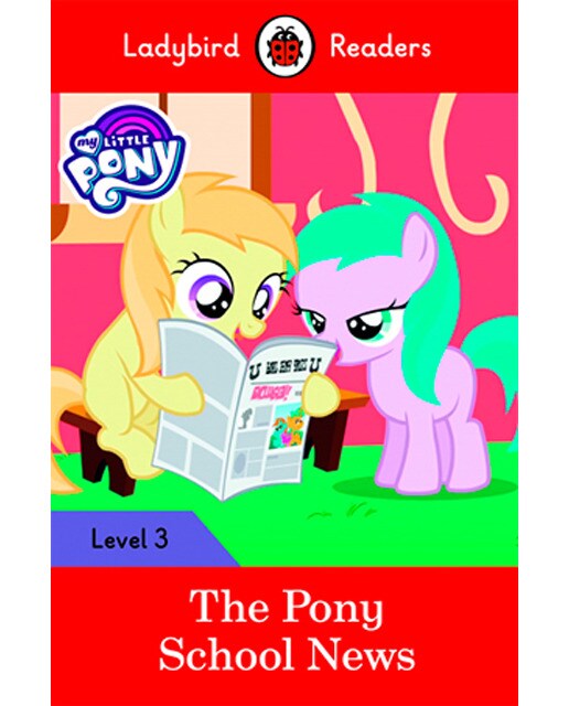 MY LITTLE PONY: THE PONY GAMES (LB) (Capa mole) 1