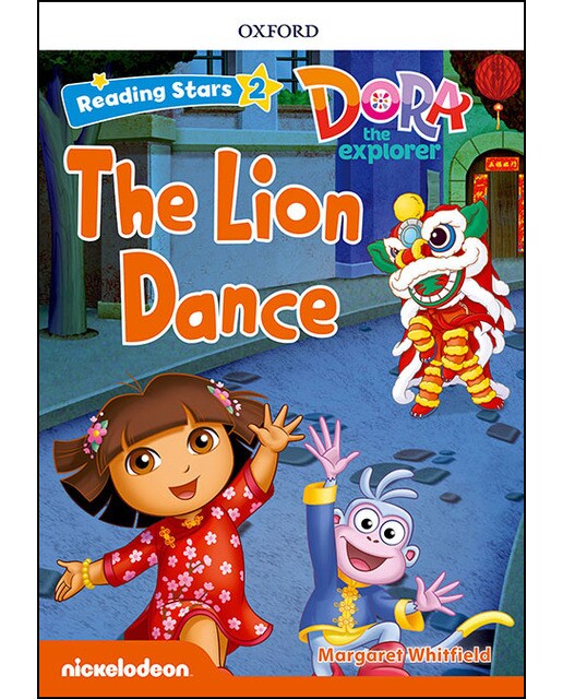 Dora the explorer: Dora The Lion Dance + audio Dora la Exploradora (Capa mole) 1