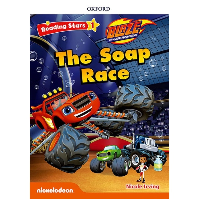 Blaze & the monster machine: Blaze It's Bumpy! + audio Blaze y los Monster Machines (Capa mole) 1